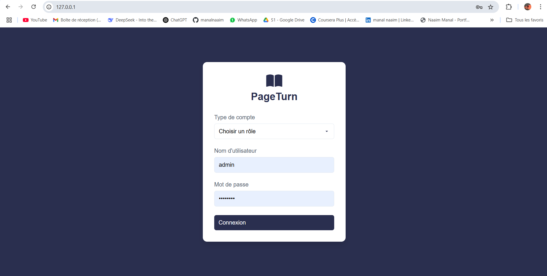 Interface de l'application PageTurn
